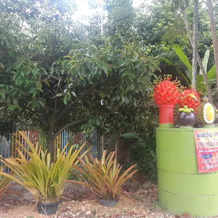 Mae Kuawn Resort